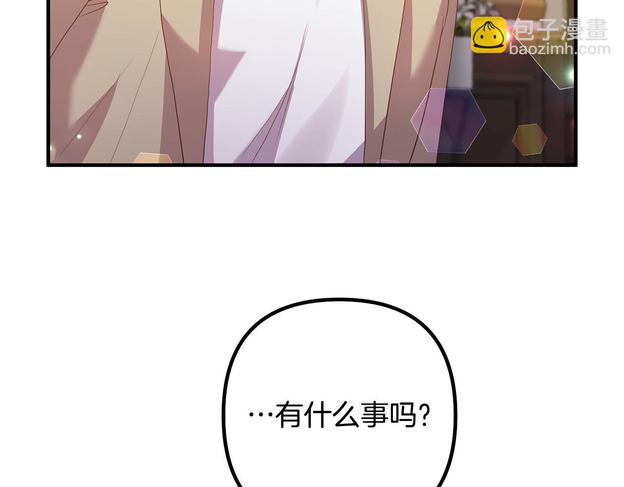 第46话 小心皇帝109