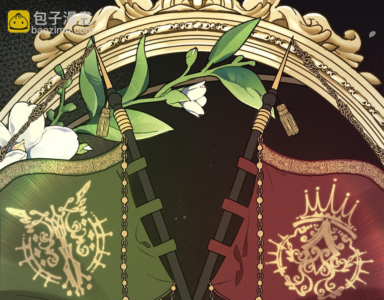 第46话 小心皇帝147