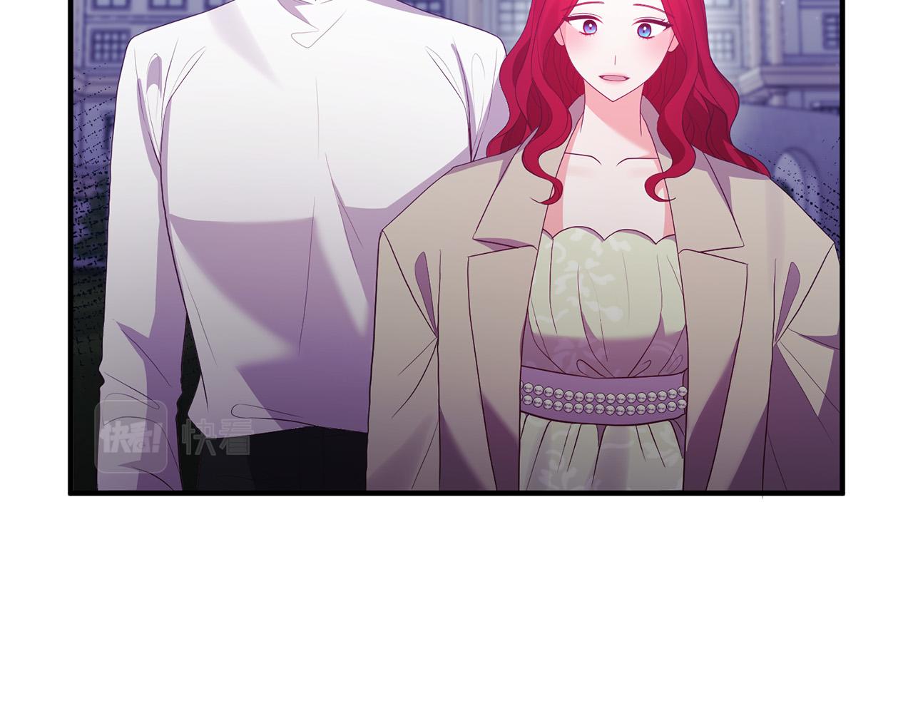 第47话 我喜欢他11