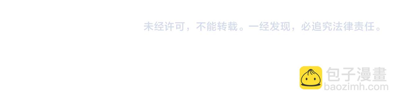 第47话 我喜欢他149
