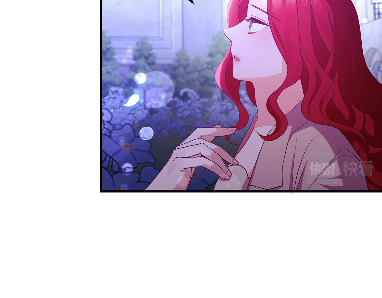 第47话 我喜欢他27