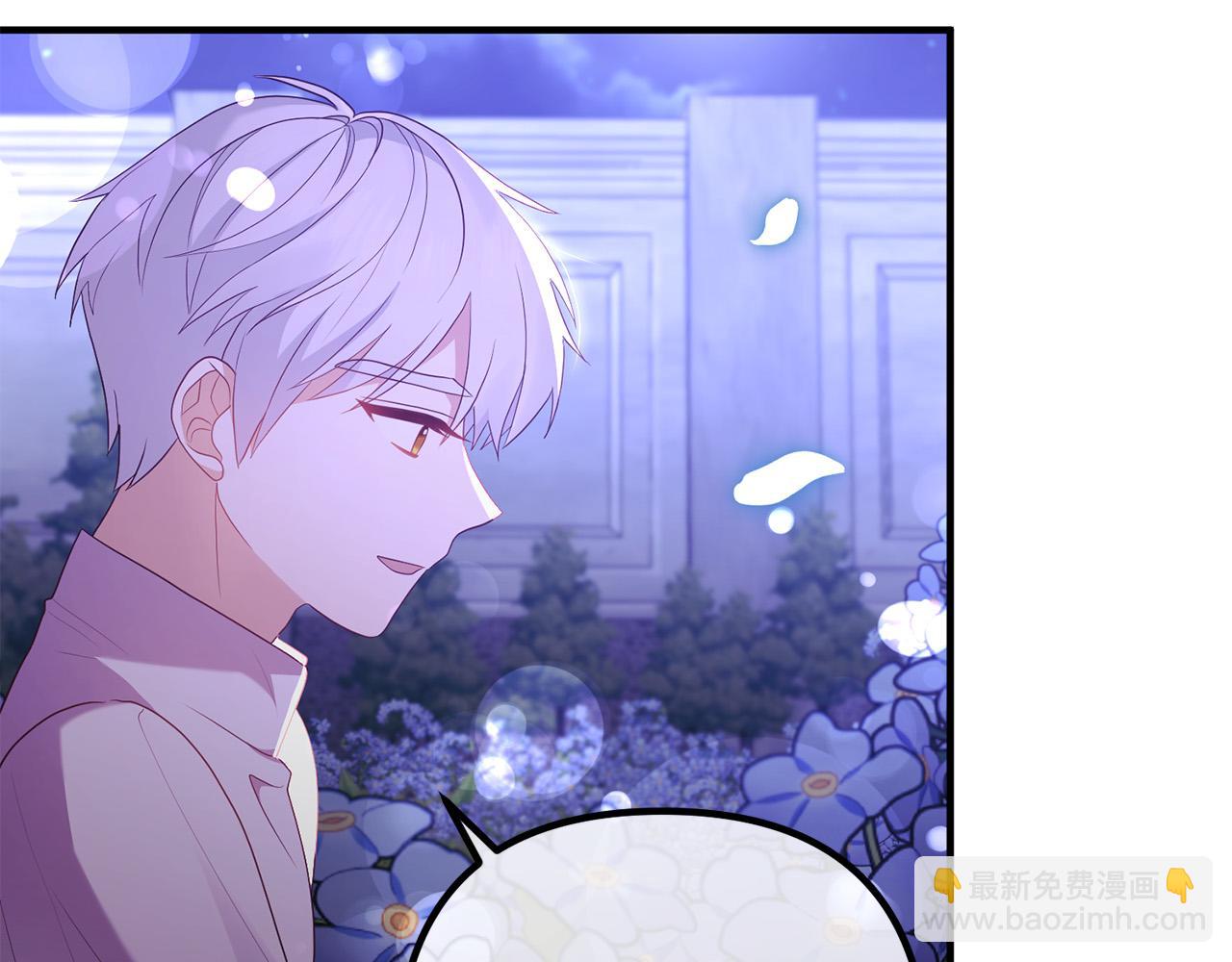 第47话 我喜欢他28