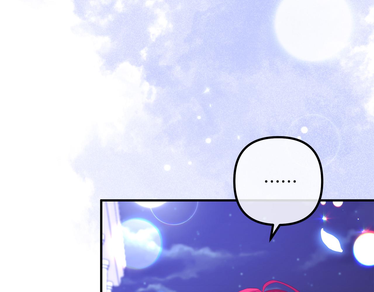 第47话 我喜欢他38
