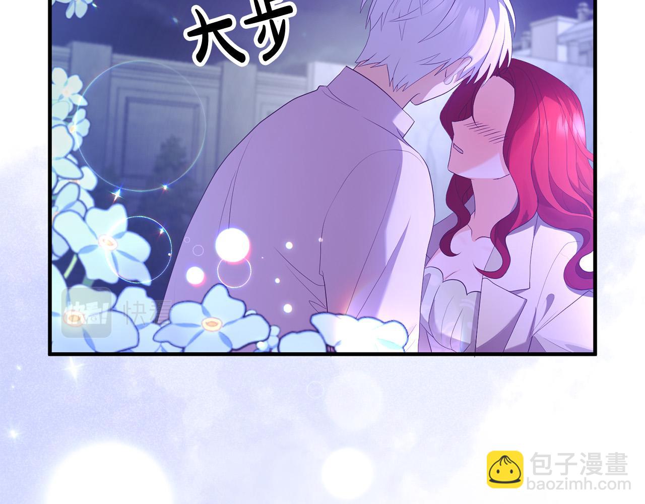 第47话 我喜欢他42