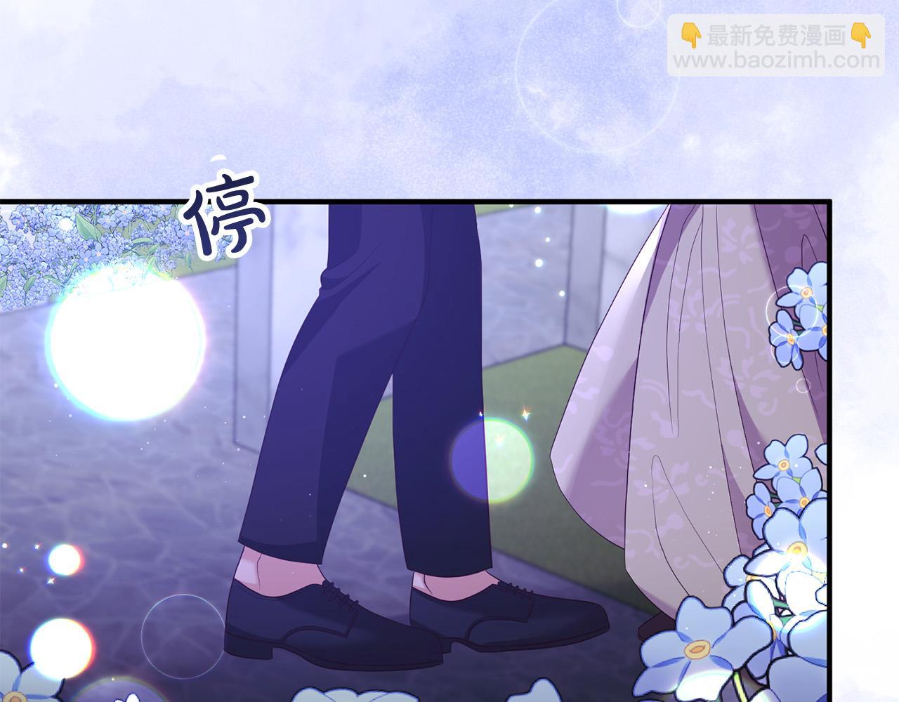 第47话 我喜欢他48