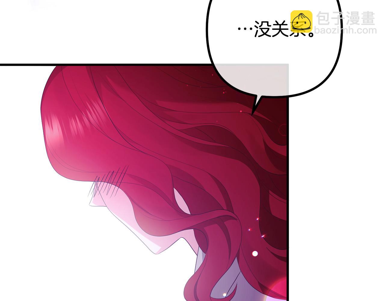 第47话 我喜欢他56
