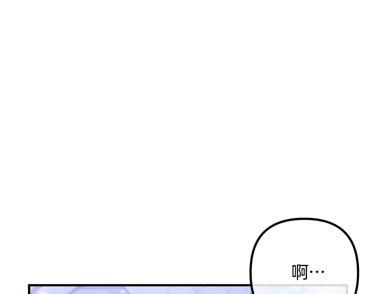 第47话 我喜欢他68
