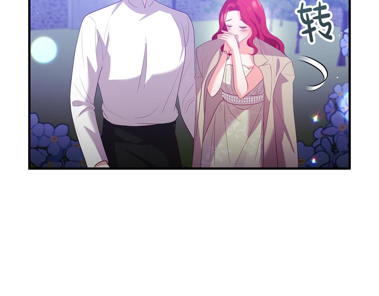 第47话 我喜欢他72