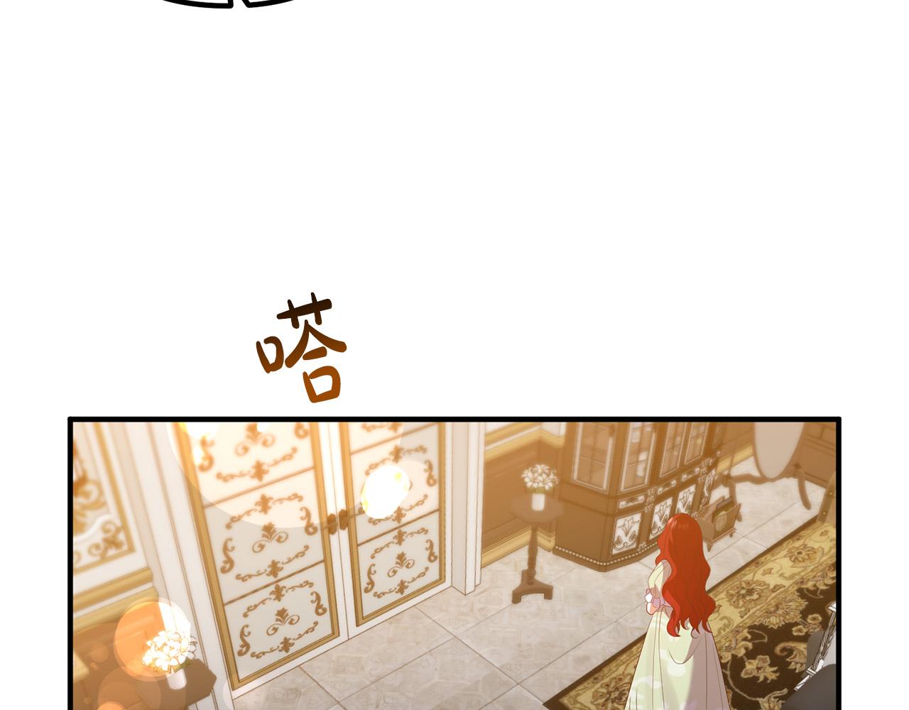 第47话 我喜欢他97