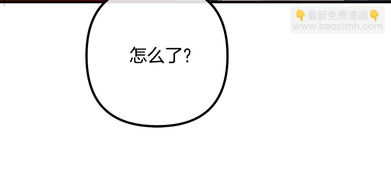 第50话 吃醋120