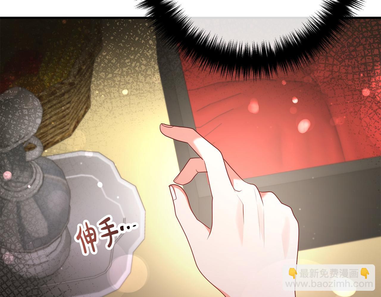 第50话 吃醋159