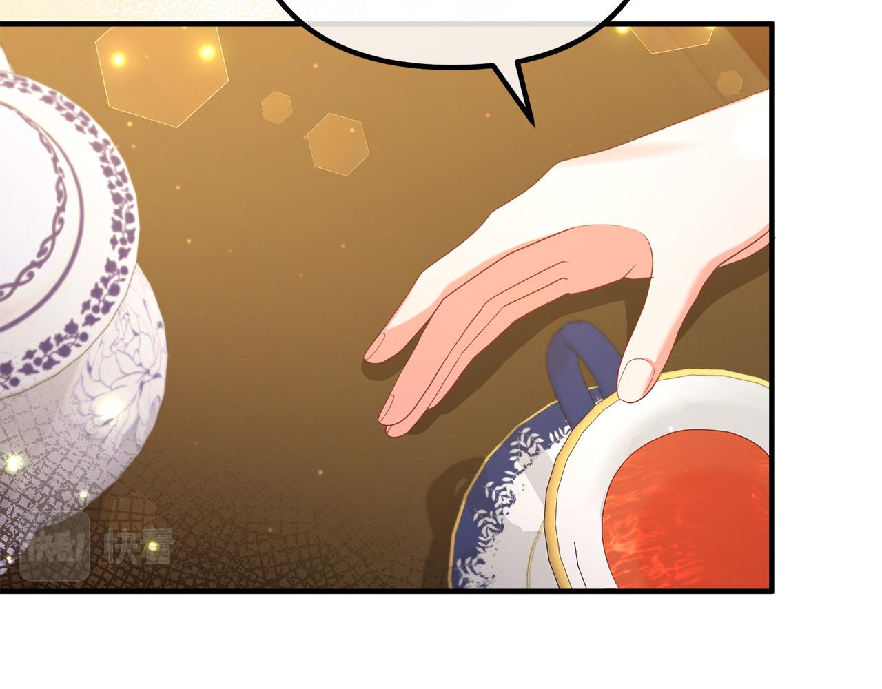 第50话 吃醋16