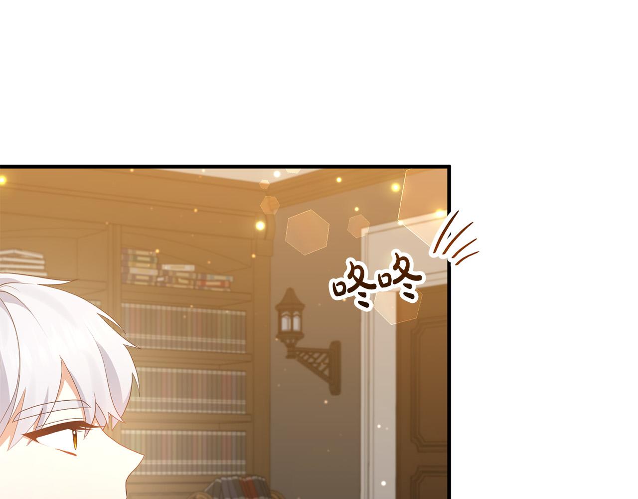 第50话 吃醋2