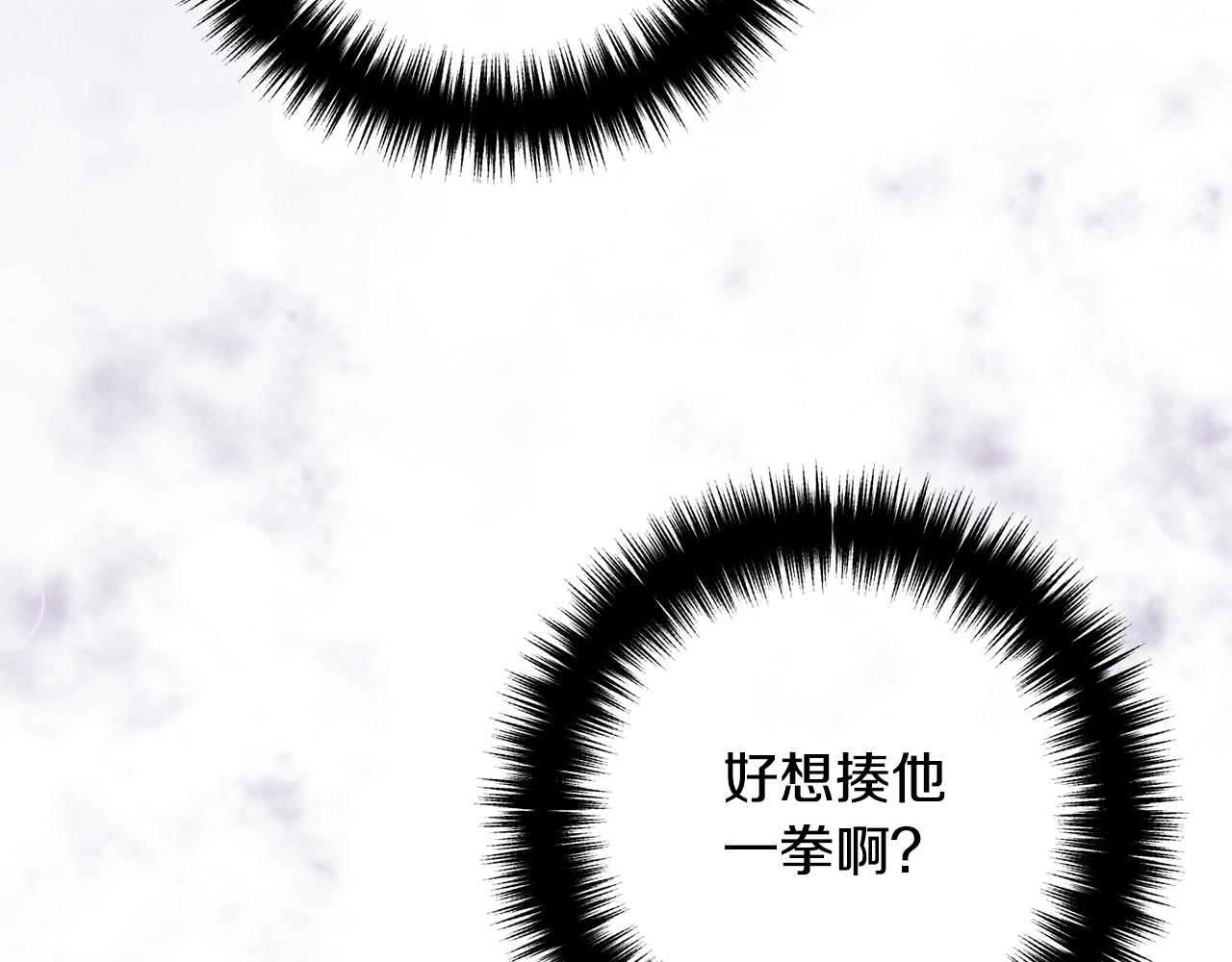 第51话 与神对话100