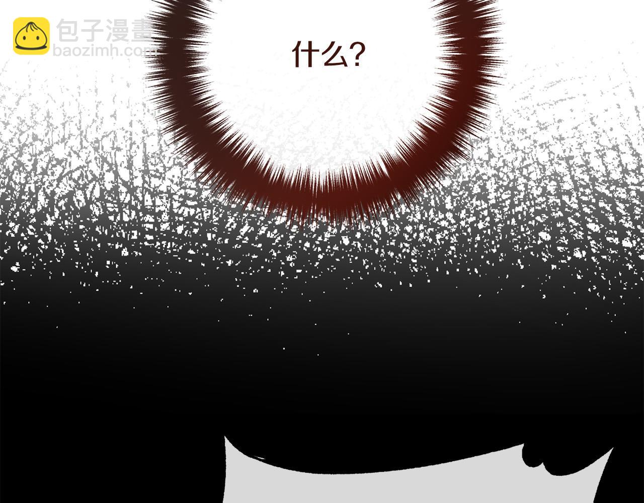 第51话 与神对话125
