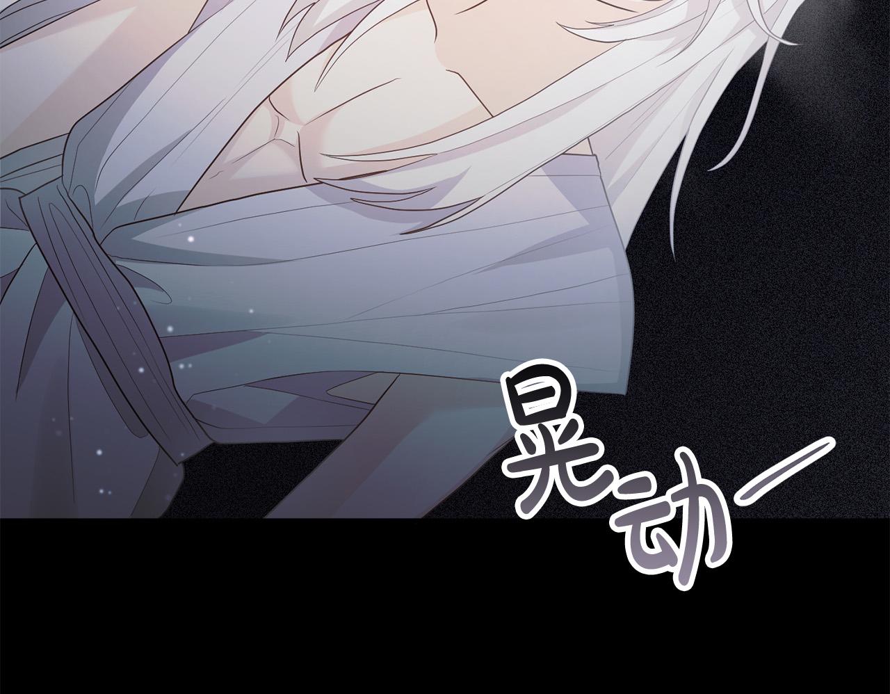 第51话 与神对话128