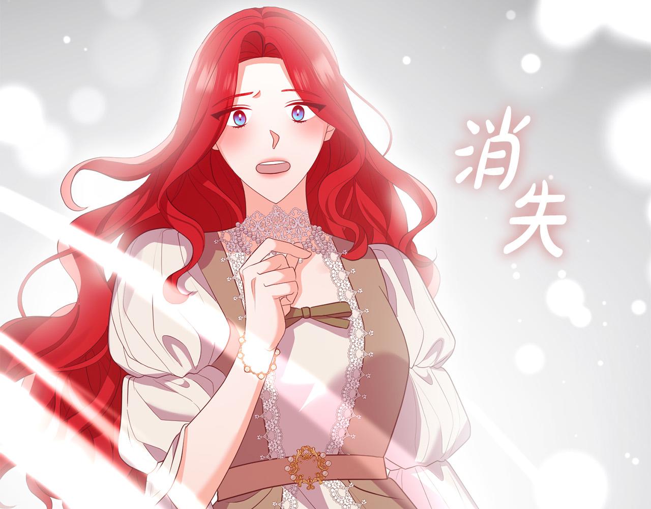 第51话 与神对话134