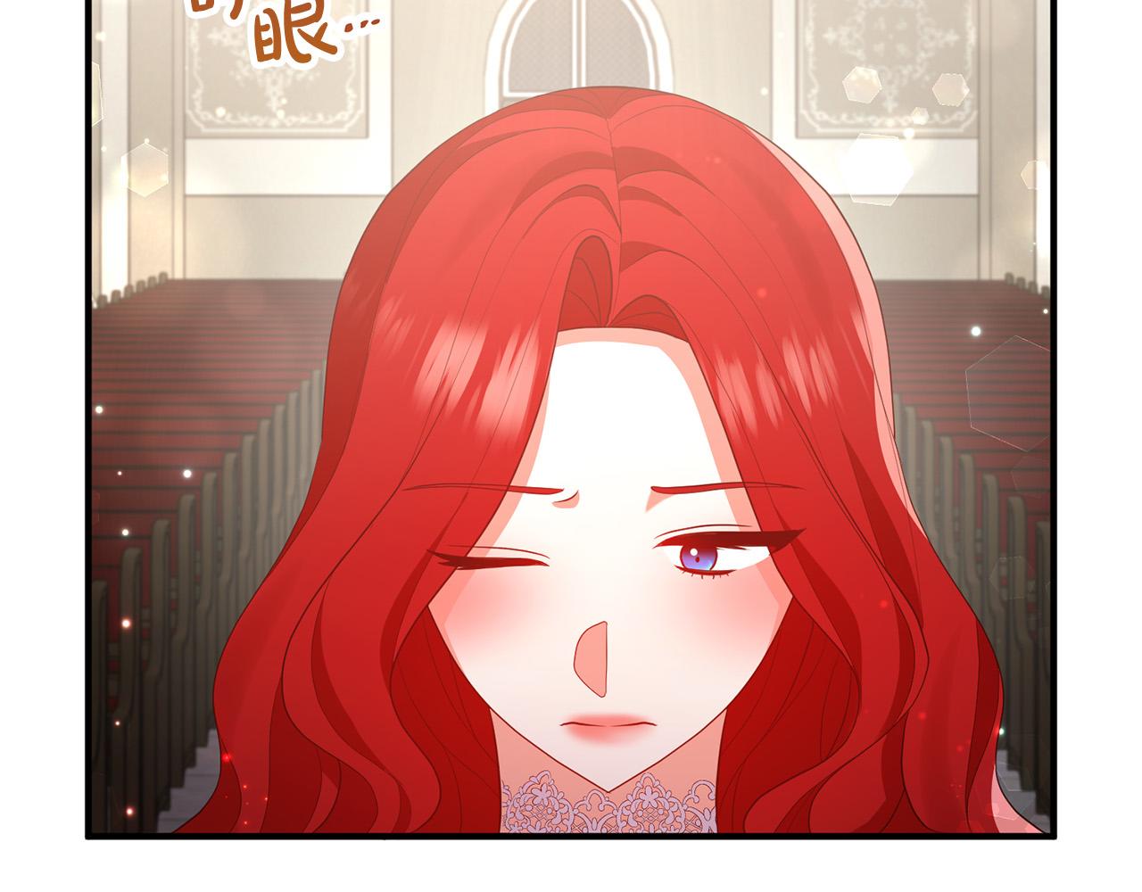 第51话 与神对话142