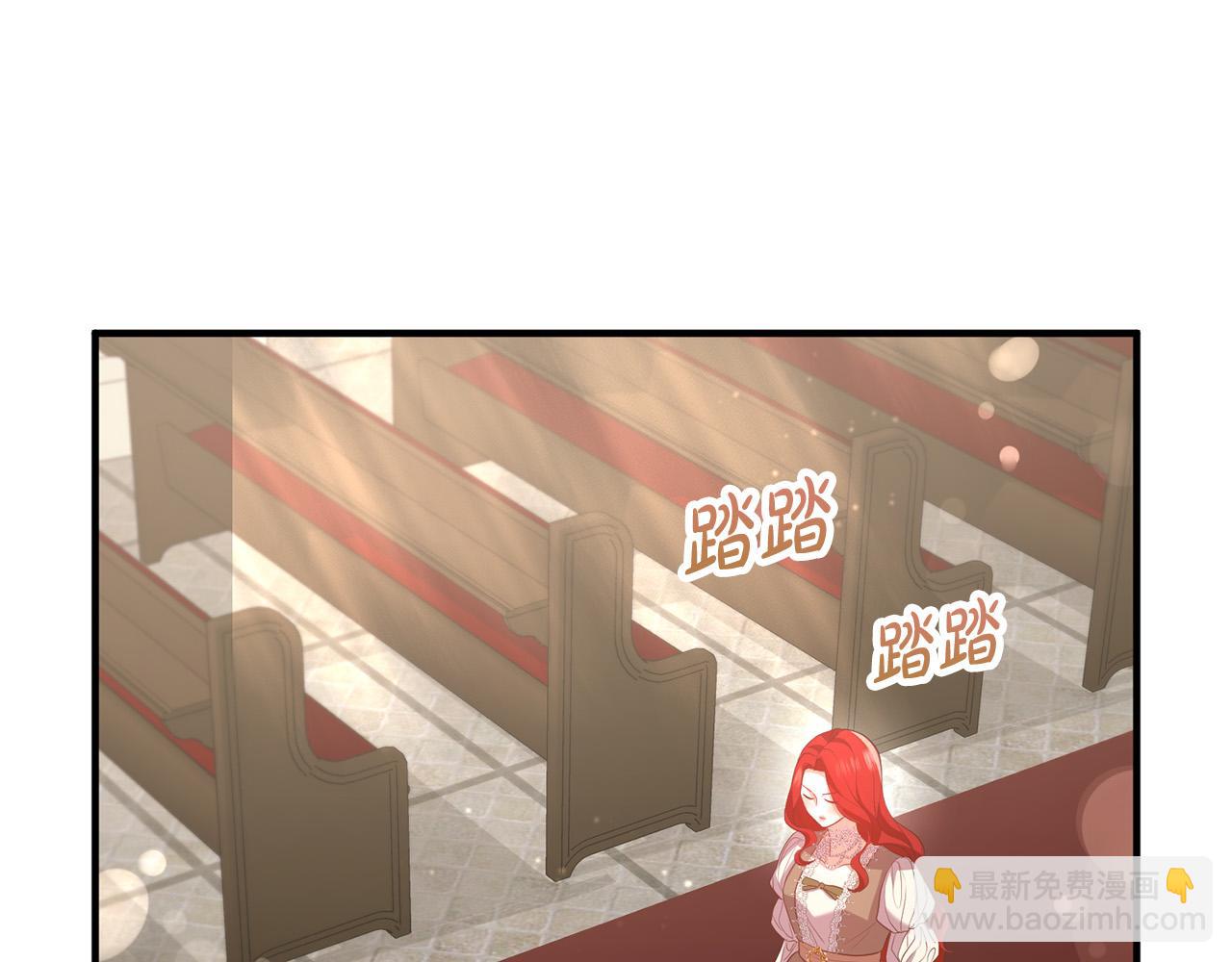 第51话 与神对话158