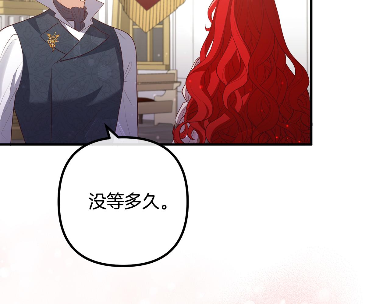 第51话 与神对话172