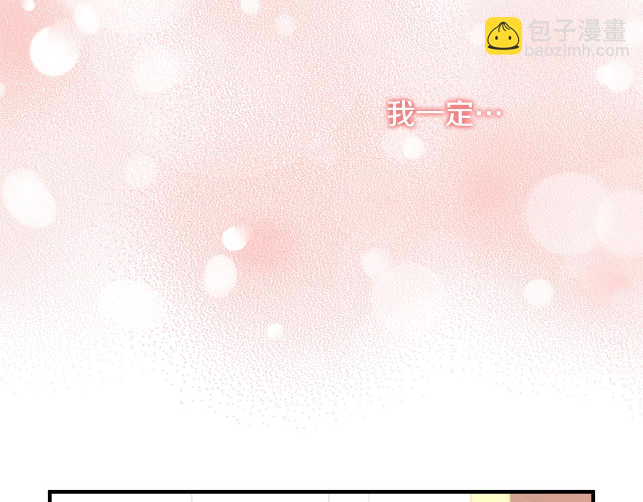 第51话 与神对话178