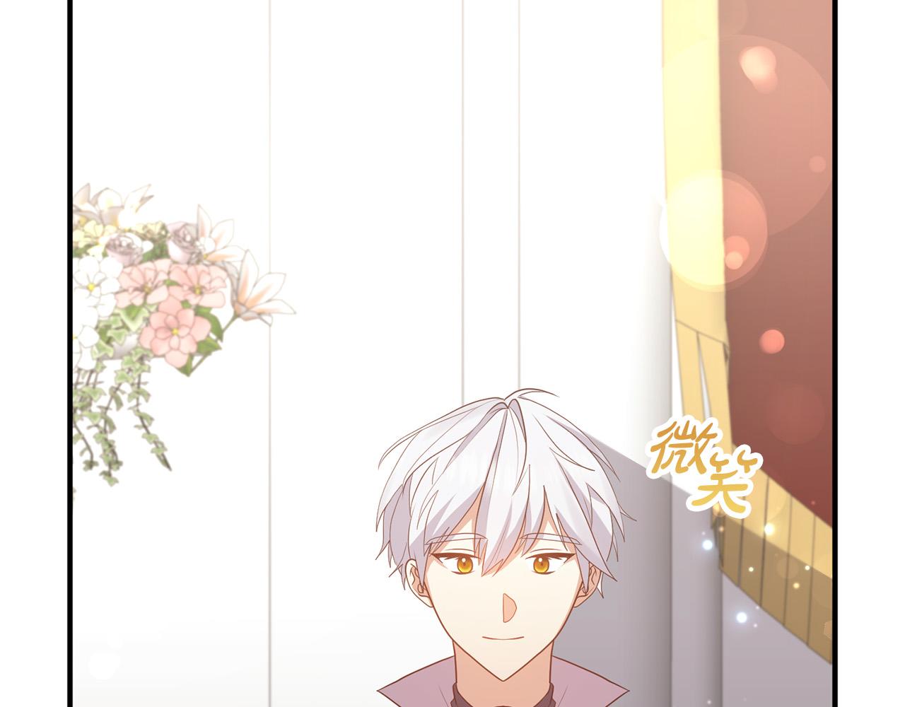 第51话 与神对话179