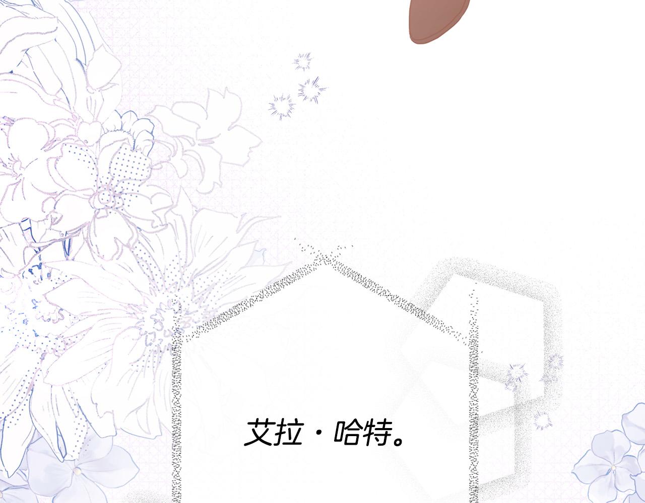 第51话 与神对话3
