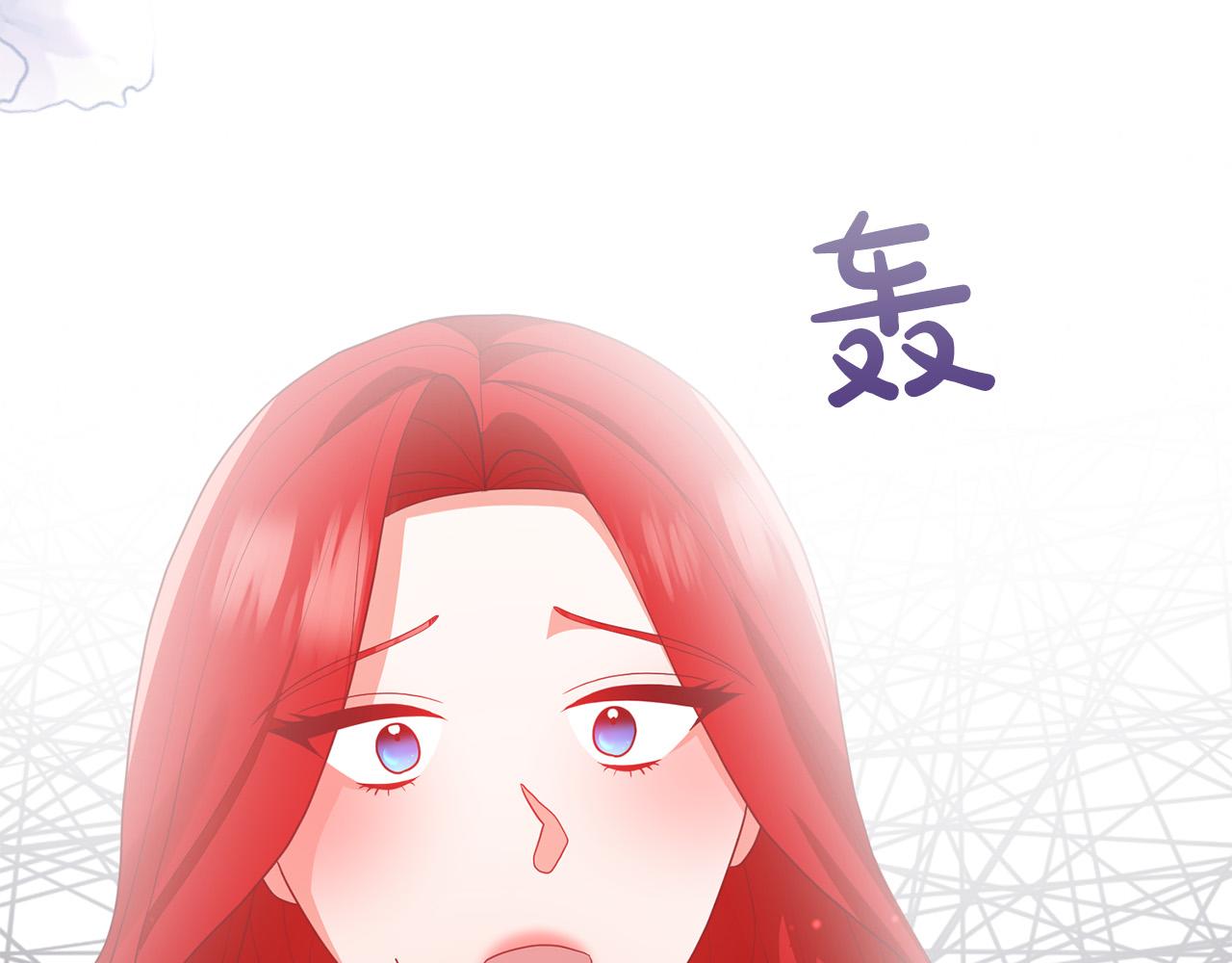 第51话 与神对话46