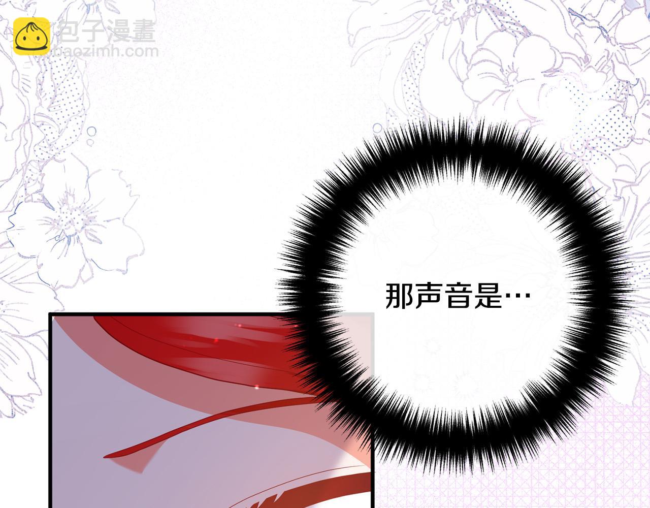 第51话 与神对话5