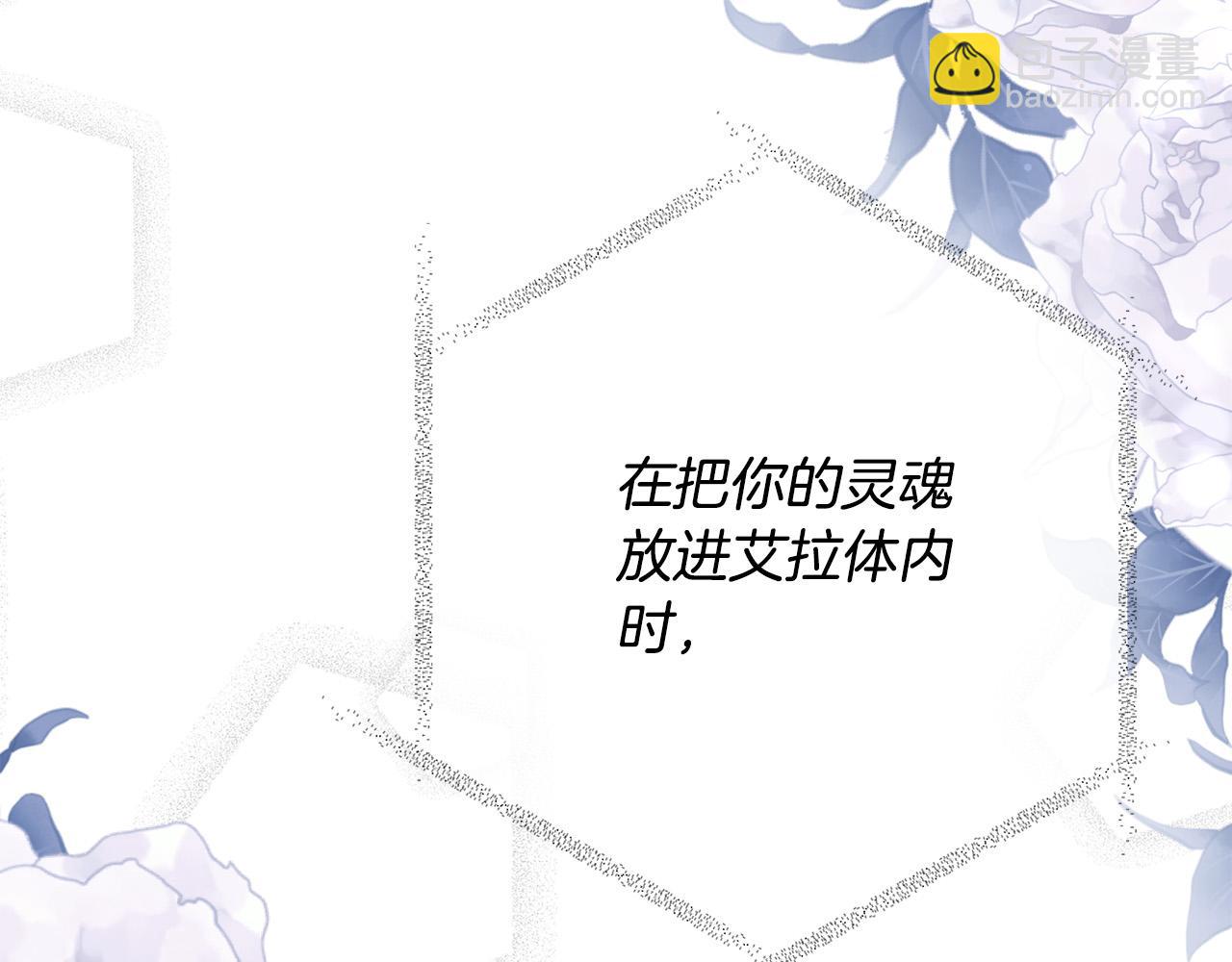 第51话 与神对话63