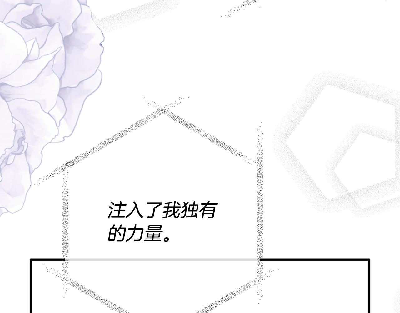 第51话 与神对话64