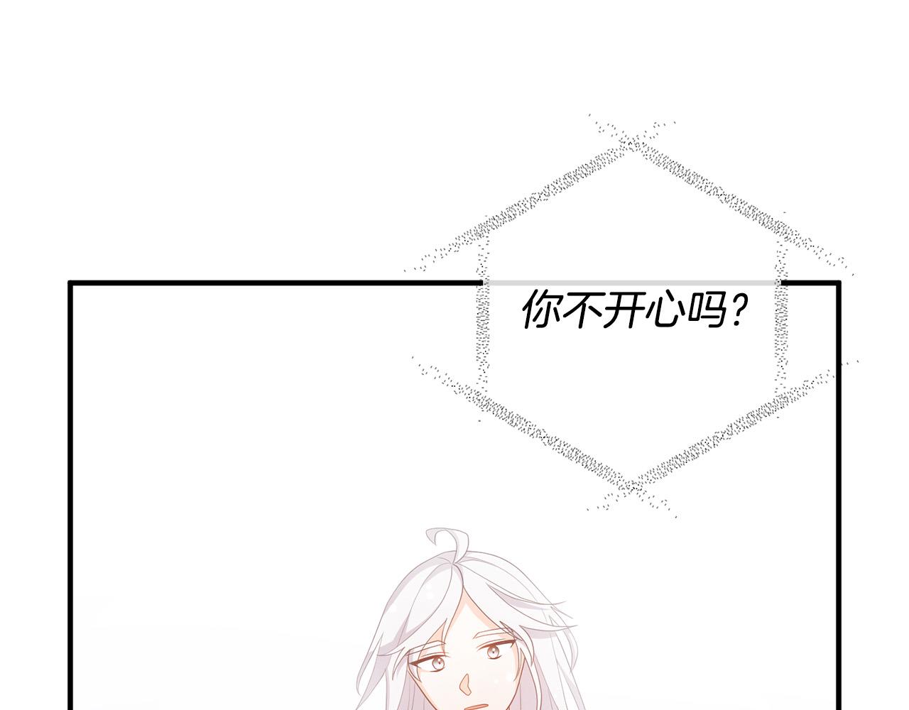 第51话 与神对话75