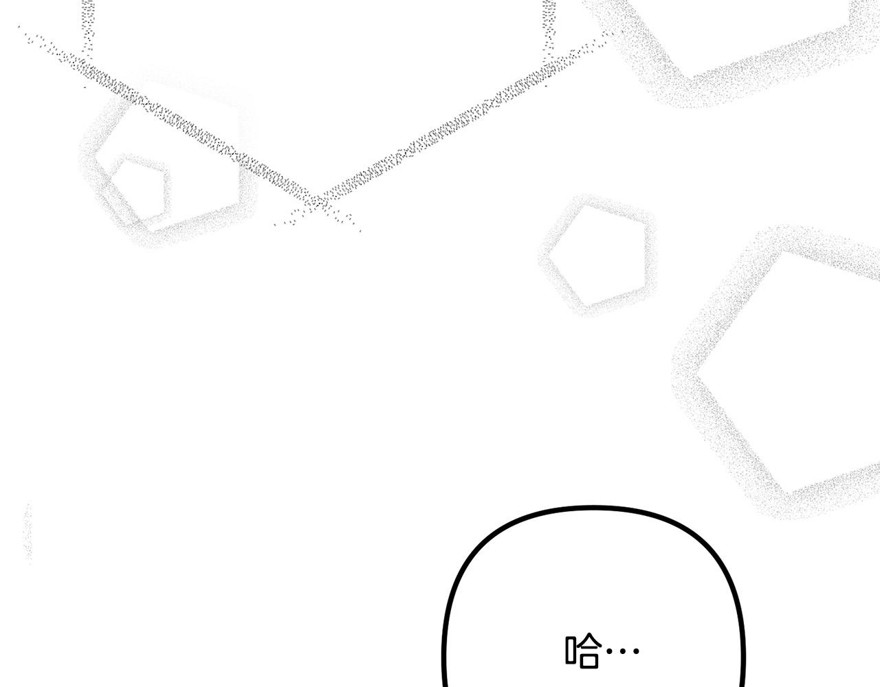 第51话 与神对话77