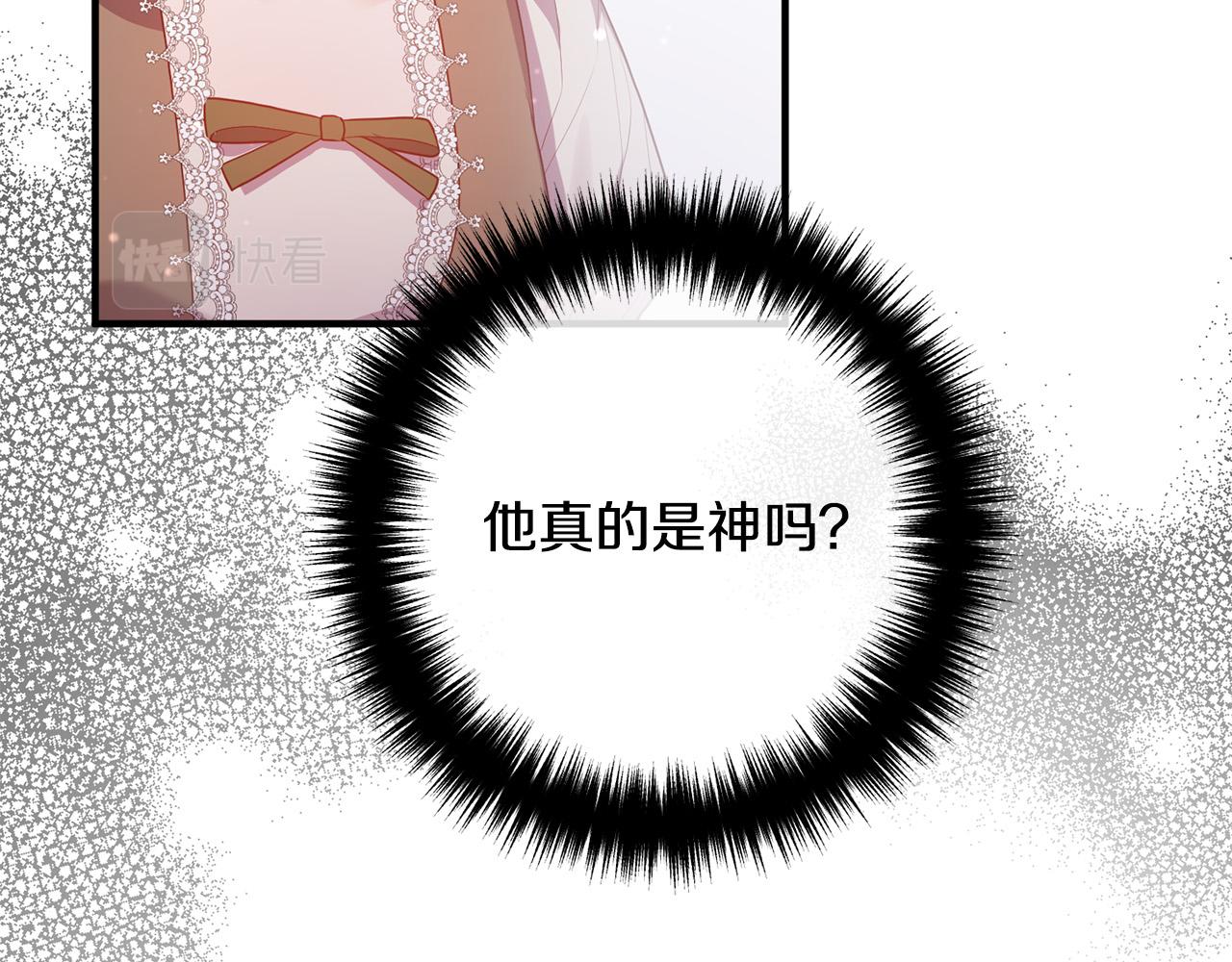 第51话 与神对话79