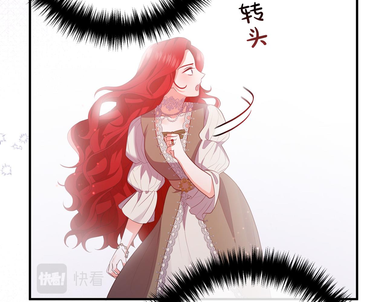 第51话 与神对话8