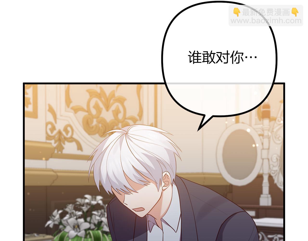 第53话 中毒107