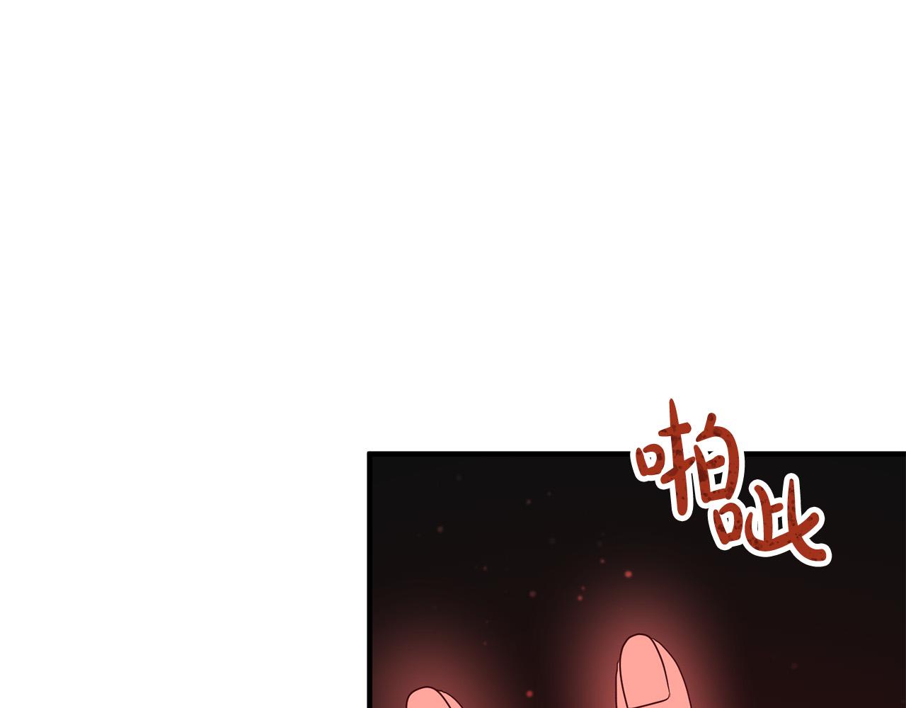 第53话 中毒12