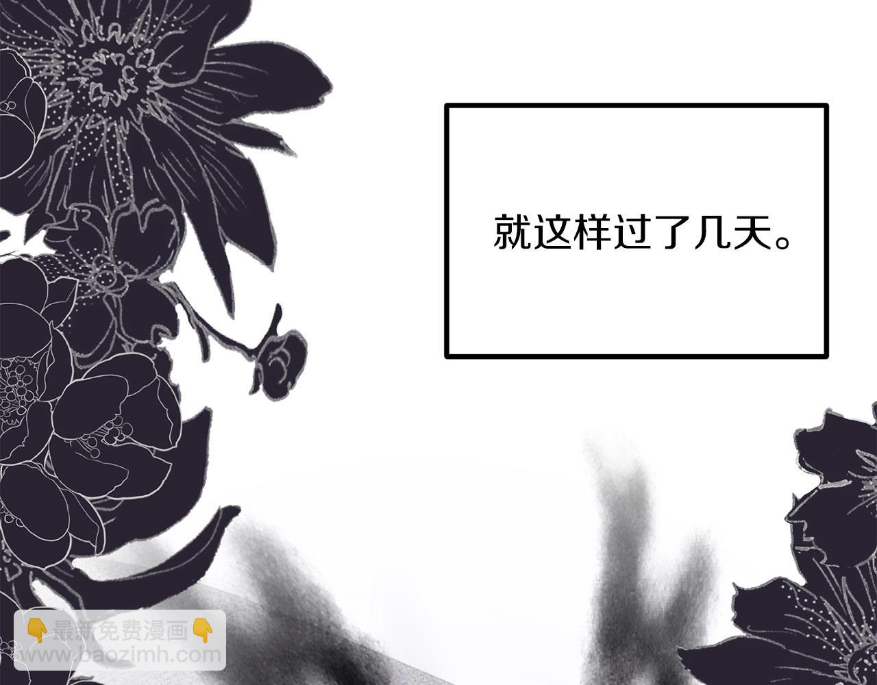 第53话 中毒147