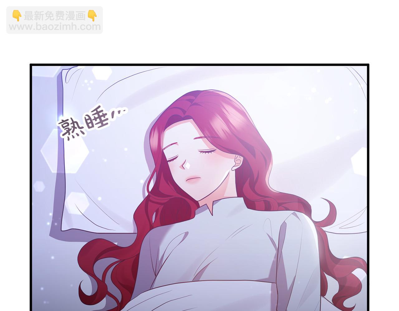 第53话 中毒153