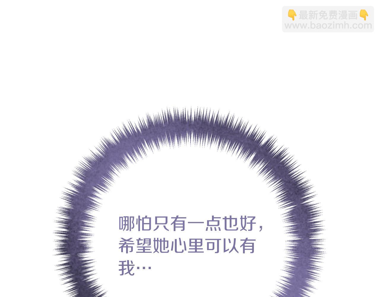 第53话 中毒163
