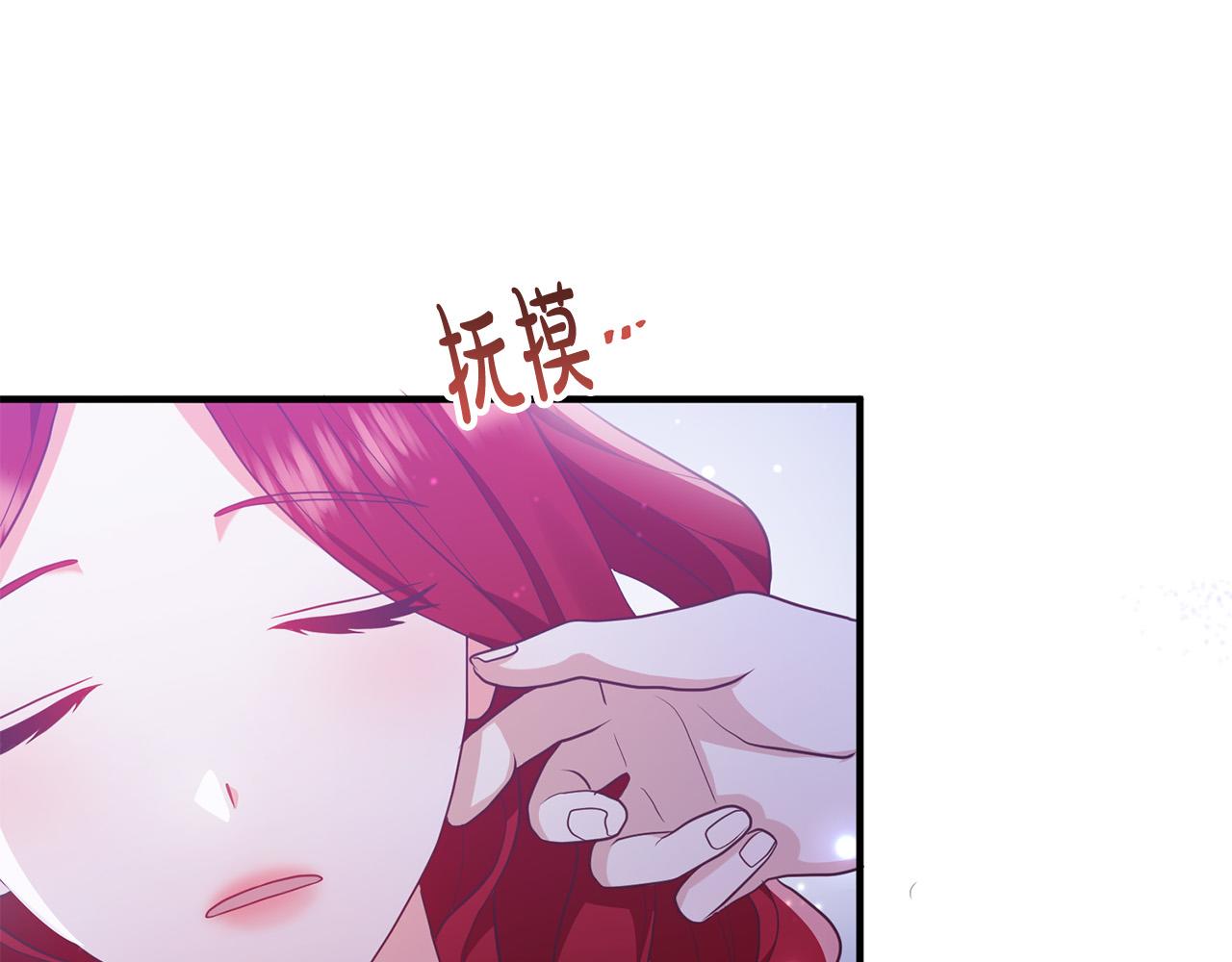 第53话 中毒178