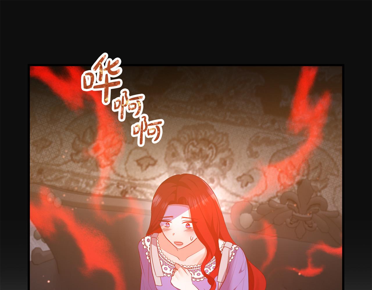 第53话 中毒18