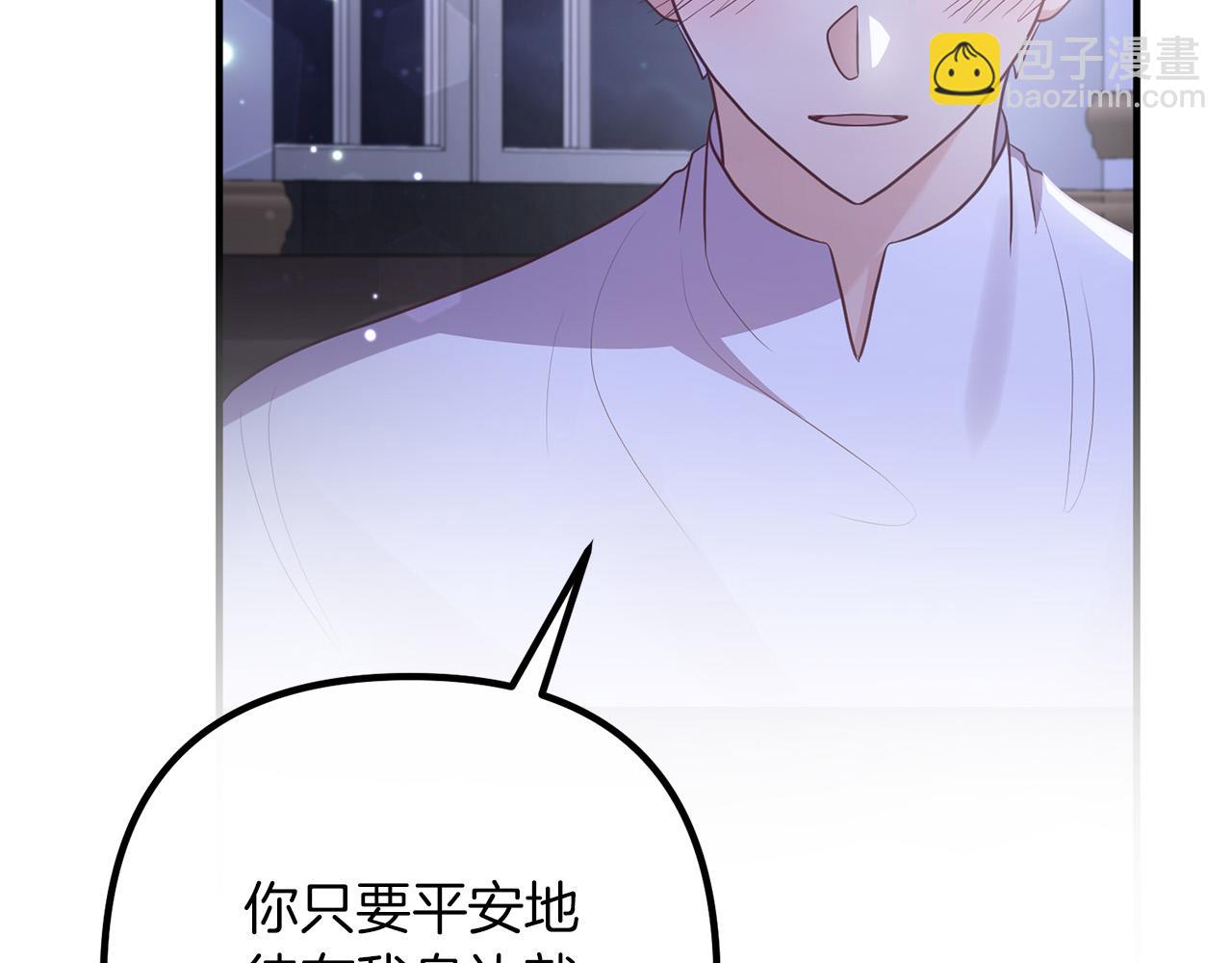 第53话 中毒181