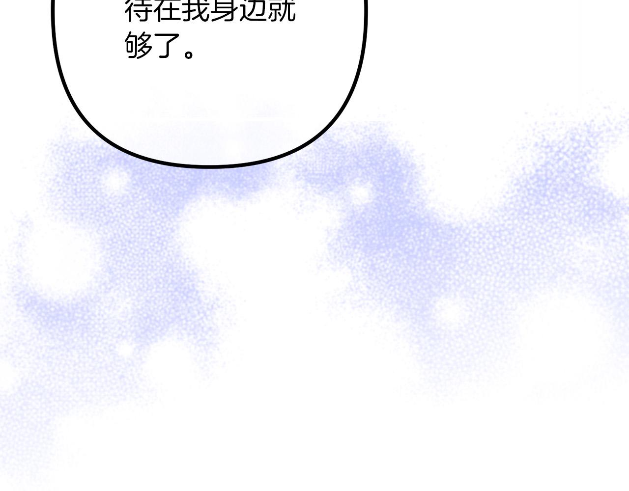 第53话 中毒182