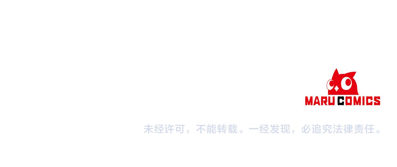 第53话 中毒185