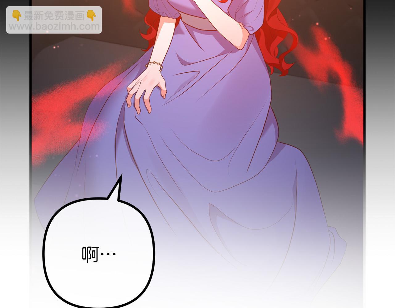 第53话 中毒19