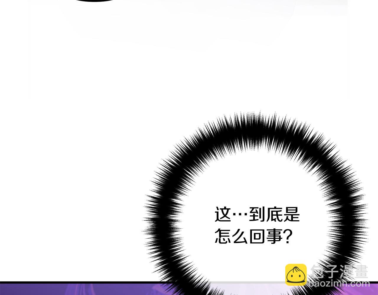 第53话 中毒20