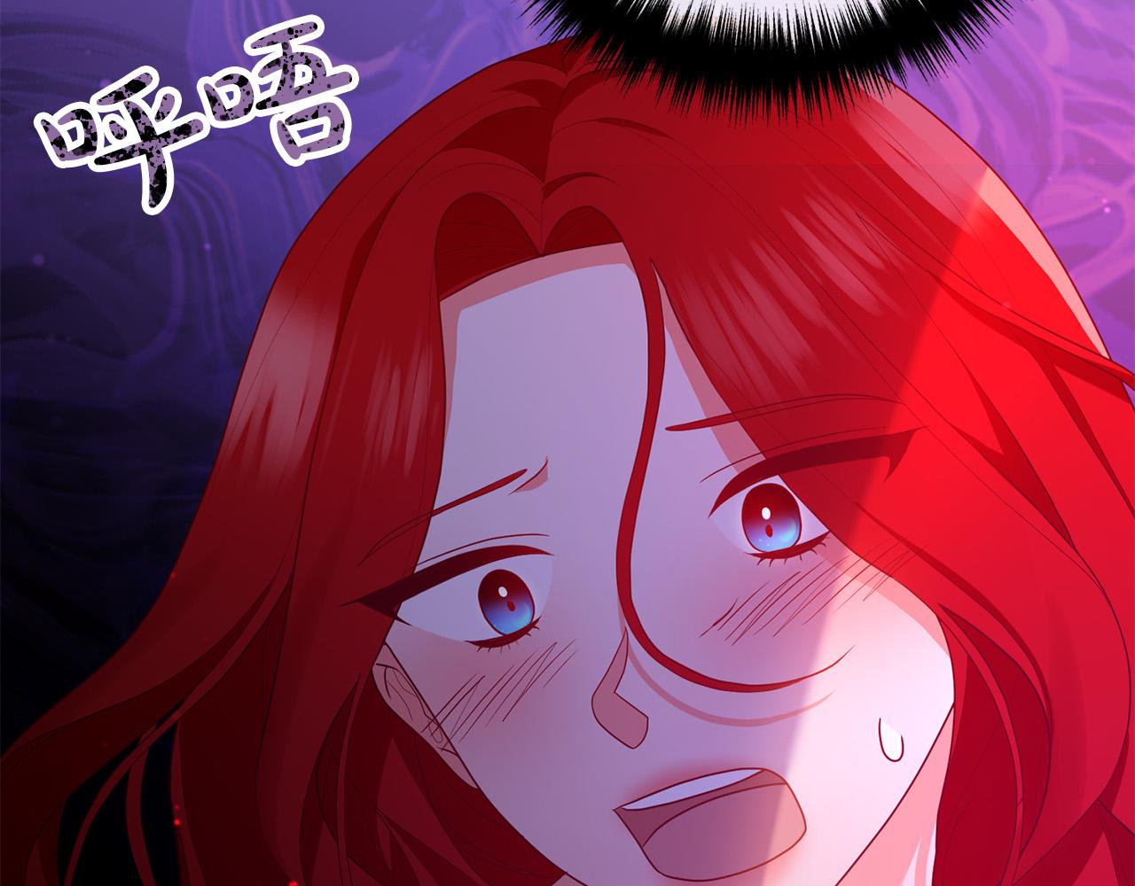 第53话 中毒21