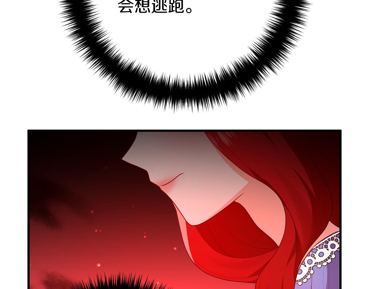 第53话 中毒48