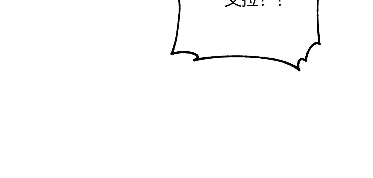 第53话 中毒73